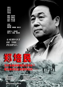 91国自产在线观看