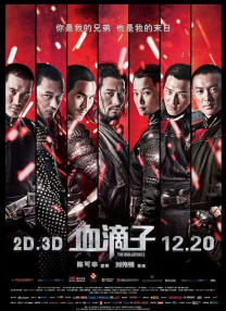 超黄网站