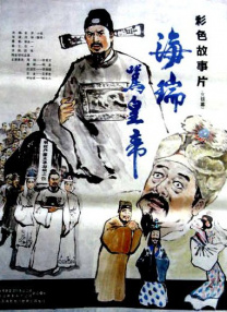 午夜秒播