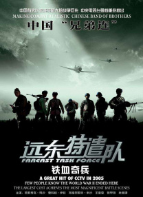 泰国同性男男做爰