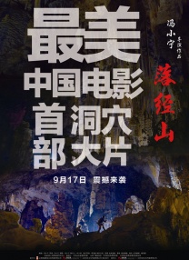 五月婷婷亚洲综合