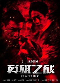 国产伦精品一区二区三区在线观看