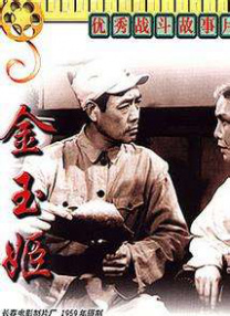 国产丶欧美丶日本不卡视频