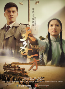 亚洲国产一区二区a毛片