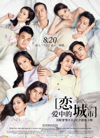 毛片h