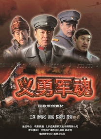 中文字幕亚洲日本岛国片