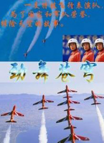 中文字幕在线一区二区三区