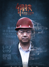 宁波均普