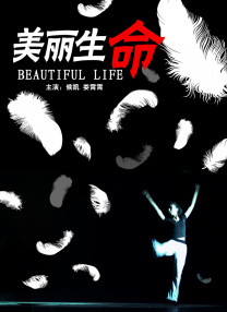 黑人xxxx白人