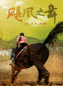 国产91热爆ts人妖系列