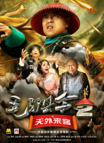 在线亚洲一区二区