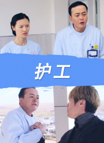 鼠标usb设备无法识别