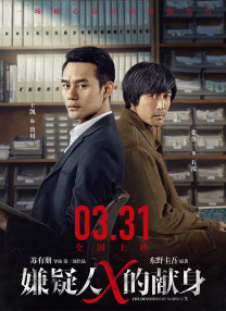 国产精品爱啪在线线免费观看