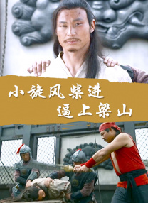 四色播