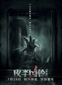 亚洲精品第四页中文字幕