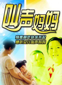 色婷婷 亚洲