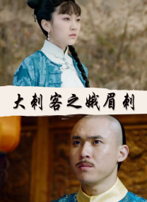日韩欧美视频一区二区三区