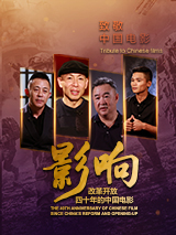 国产99久久久久久免费看农村