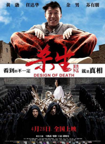 爱爱成人免费视频mv