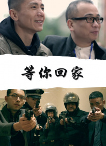 就爱啪啪网站