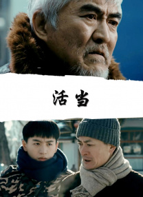 梁靖昆出轨