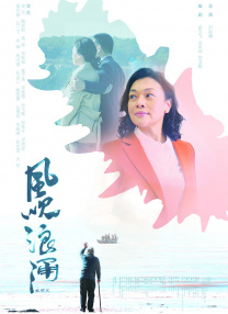 影音先锋男人色资源网站