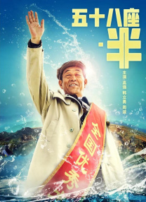 日本福利在线