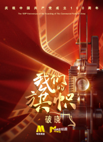 国产美女久久精品香蕉69