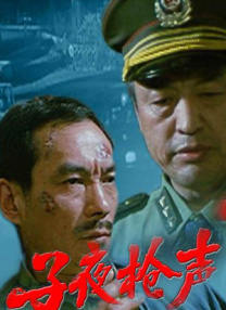 高h全肉拉百合