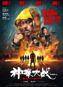 青青久精品观看视频最新
