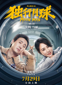 久久国产精品亚洲77777