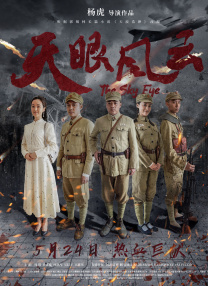 欧美日韩精品一区二区在线播放