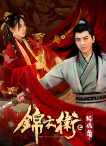 亚洲欧美在线视频观看