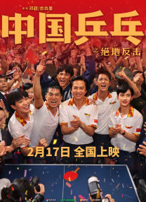 在线观看福利电影
