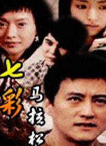 亚瑟 国产精品