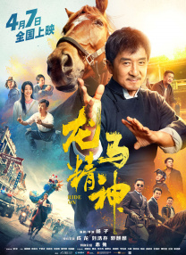 国产第一页无线好源
