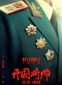 微星主板如何进入安全模式