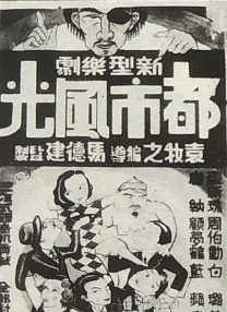 丝袜脚交一区二区