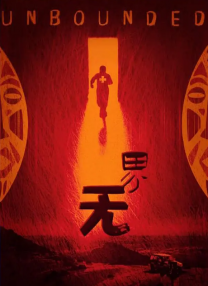 国产一级片网址