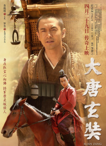 婷婷五综合