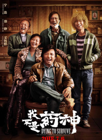 成年人免费观看视频网站