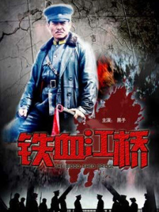 操人视频91