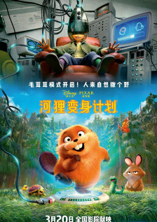青青草十七色