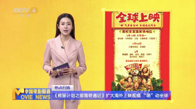 被蛇干湿很污h